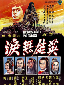 99伦理中文字幕.